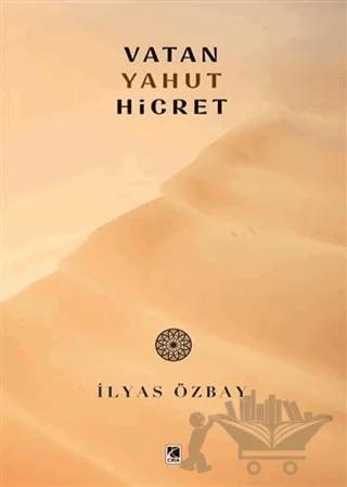 Vatan Yahut Hicret