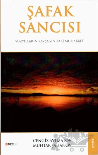 Şafak Sancısı