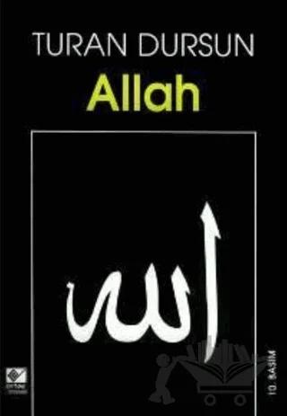 Allah