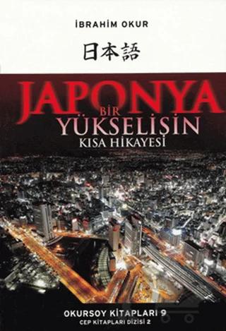 Japonya