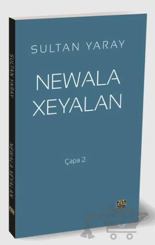 Newala Xeyalan