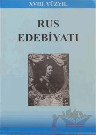 18. Yüzyıl Rus Edebiyatı