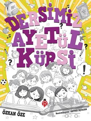 Dersimiz Ayetü’l Kürsi