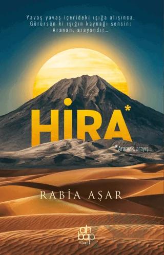 Hira