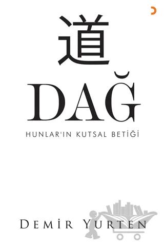 Dağ