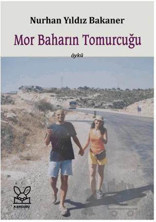 Mor Baharın Tomurcuğu