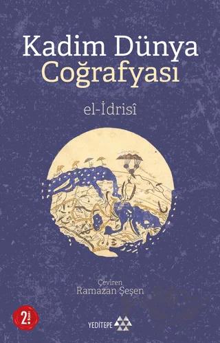 Kadim Dünya Coğrafyası