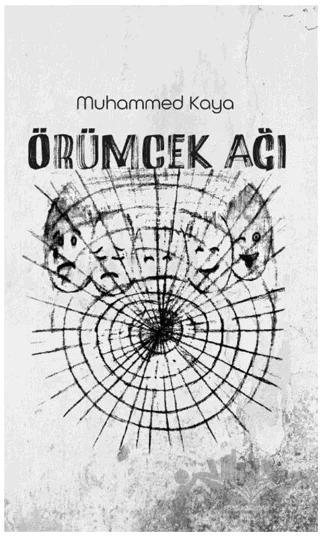 Örümcek Ağı