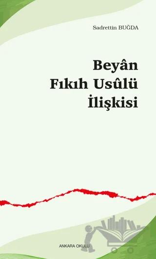 Beyan Fıkıh Usulü İlişkisi