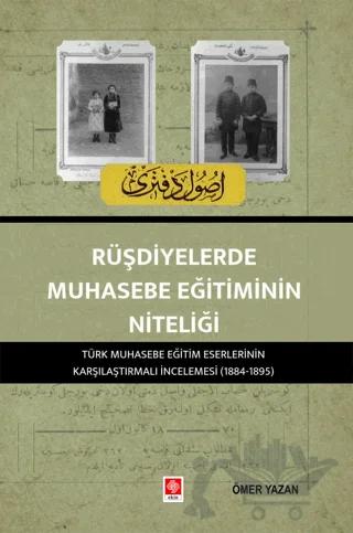 Rüşdiyelerde Muhasebe Eğitiminin Niteliği