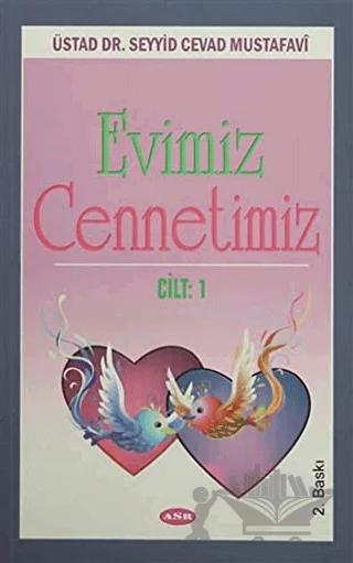 Evimiz Cennetimiz Cilt 1