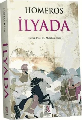 İlyada