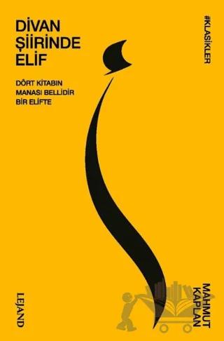 Divan Şiirinde Elif