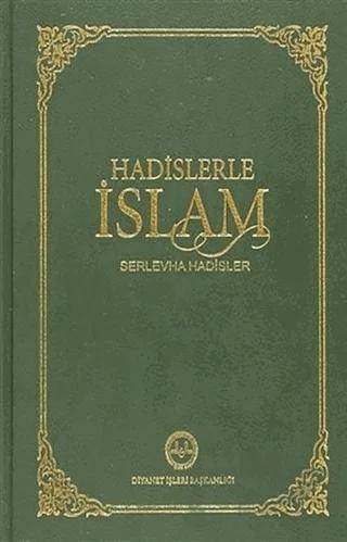 Hadislerle İslam (Büyük Boy)