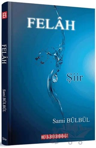 Felah