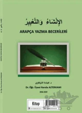 Arapça Yazma Becerileri