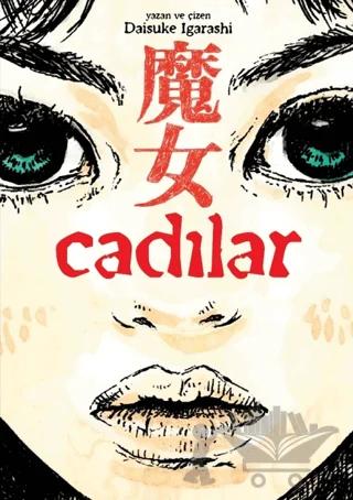 Cadılar