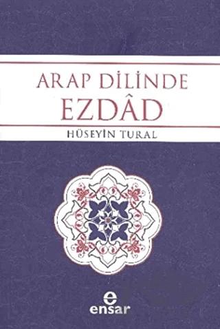 Arap Dilinde Ezdad