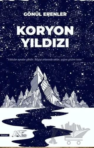 Koryon Yıldızı