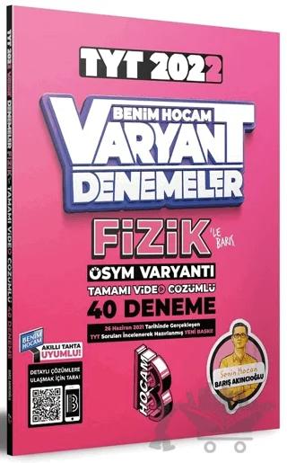 TYT Fizik Tamamı Video Çözümlü 40 Deneme Sınavı