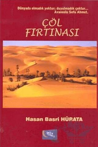 Çöl Fırtınası