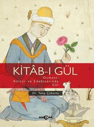 Kitab-ı Gül