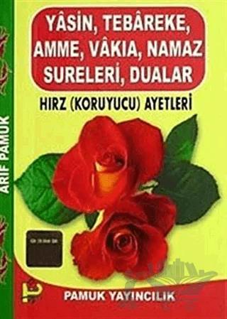 Yasin, Tebareke, Amme, Vakıa, Namaz Sureleri, Dualar (Yas-101/p10)