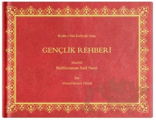 Orta Boy Gençlik Rehberi Mecmuası Mukayeseli (Yatay)