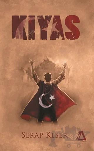 Kıyas