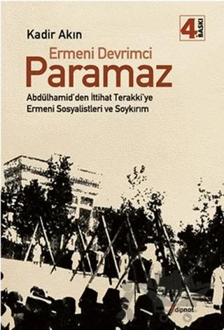 Ermeni Devrimci Paramaz