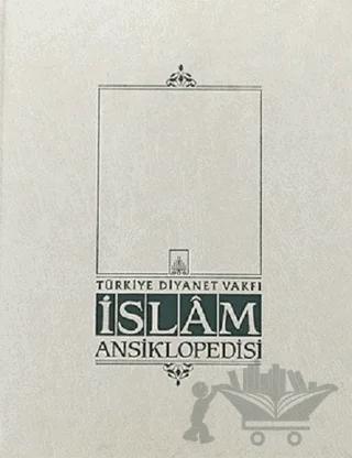 İslam Ansiklopedisi EK-1. Cilt (A-K)