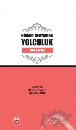 Hikmet Deryasına Yolculuk