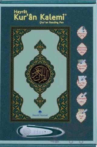 Kuran Okuyan Kalem Seti (Yeşil, Rahle Boy, Karton Kutulu)
