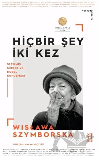 Hiçbir Şey İki Kez