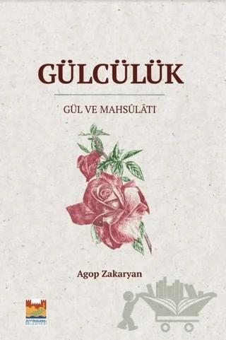 Gülcülük