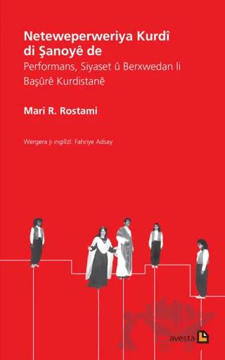 Neteweperweriya Kurdi Dı Şanoye De