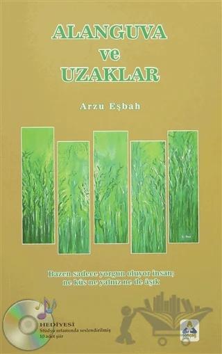 Alanguva ve Uzaklar