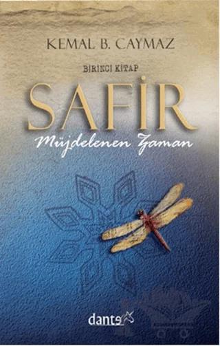 Safir