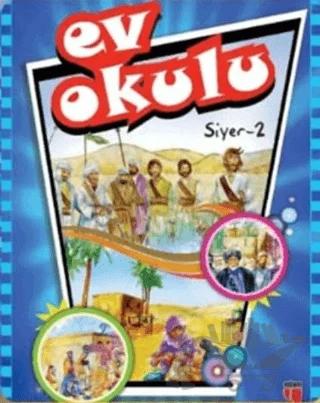 Ev Okulu 2 - (Ahlak Siyer İlmihal) Takım