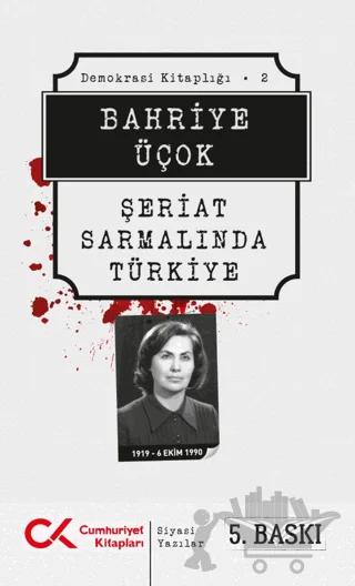 Şeriat Sarmalında Türkiye