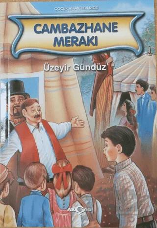 Cambazhane Merakı
