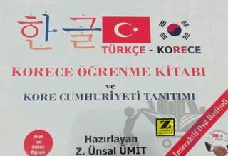 Korece Öğrenme Kitabı ve Kore Cumhuriyeti Tanıtımı