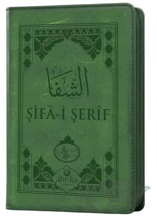Şifai Şerif (Cep Boy Kılıflı)