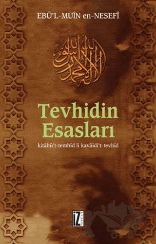 Tevhidin Esasları