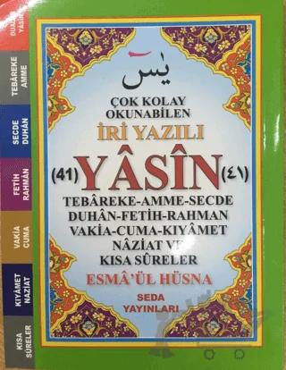 Çok Kolay Okunabilen İri Yazılı 41 Yasin (Çanto Boy, Kod: 165)