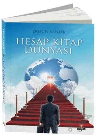 Hesap Kitap Dünyası