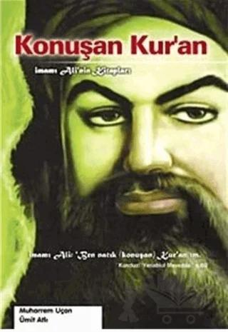 Konuşan Kur’an