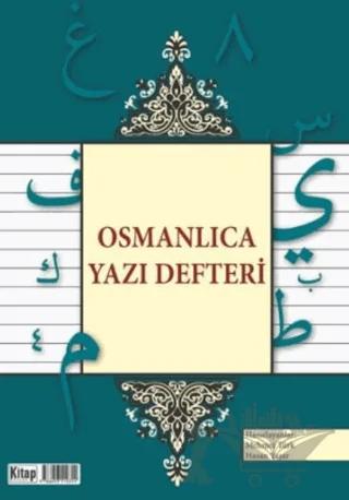 Osmanlıca Yazı Defteri