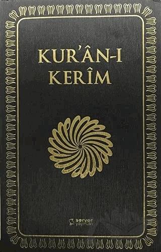 Feyzü'l Furkan Kur'an-ı Kerim ( Karton Kapak Sadece Mushaf 4 Farklı Renkte)