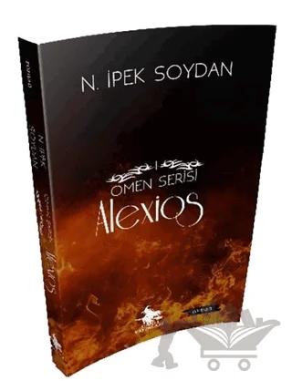 Alexios